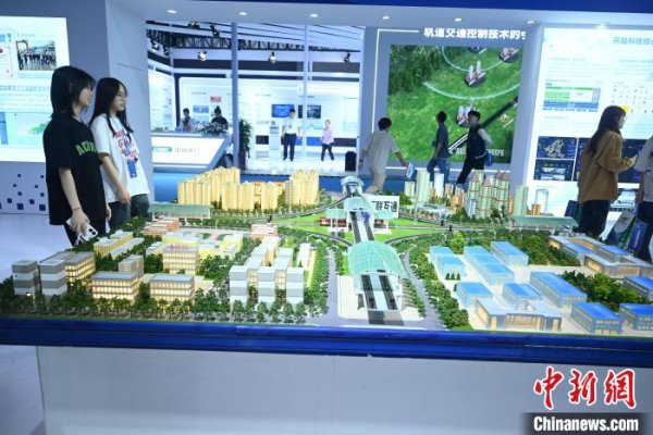 炒股十倍杠杆 2024中国西部国际交通博览会开幕 促新质生产力发展
